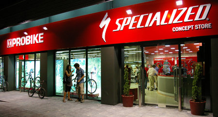 Probike cierra la concept store de Specialized de Sant - CMD Sport