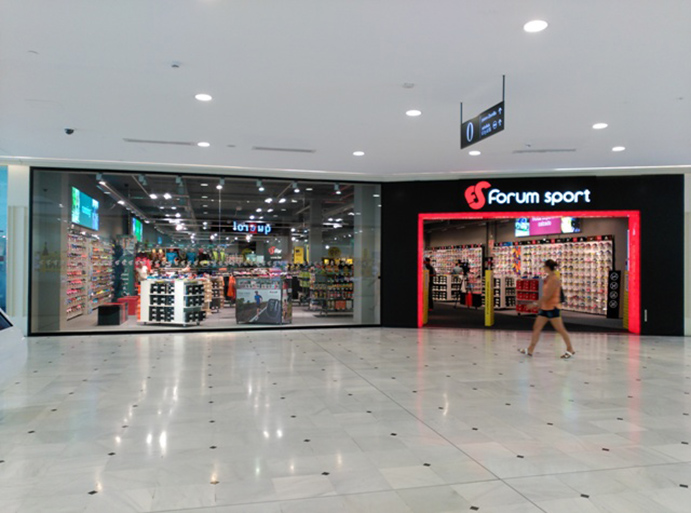 asesinato pluma eco Forum Sport abre una segunda tienda en Valladolid - CMD Sport