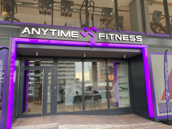 Anytime Fitness inicia su expansión en España este 2024 con un nuevo centro en Badalona