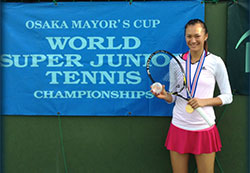 La tenista china Xu Shilin escala al primer puesto del ranking mundial junior