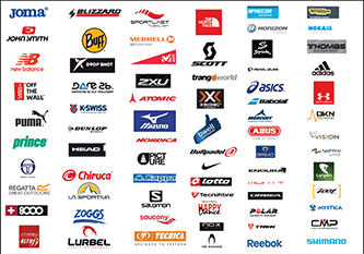 Tiendas de Deporte