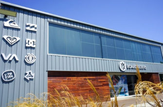 El dueño de Quiksilver y Billabong toma medidas para compensar la caída de ventas
