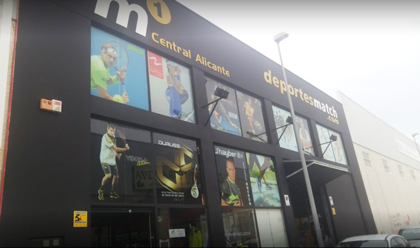 Deportes Match impulsa su venta online en el mercado internacional