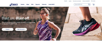 Asics sube la apuesta por su propio comercio online
